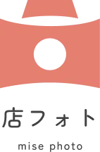 店フォト